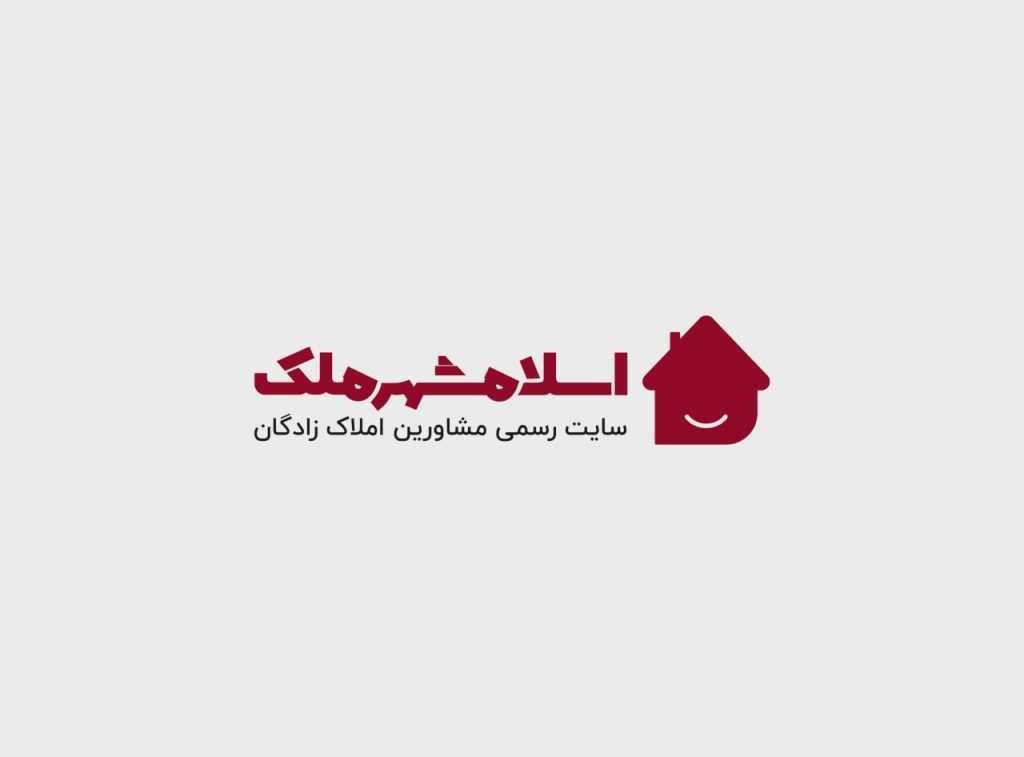 اجاره 120 متر دفتر کار اسلامشهر خیابان صیاد شیرازی